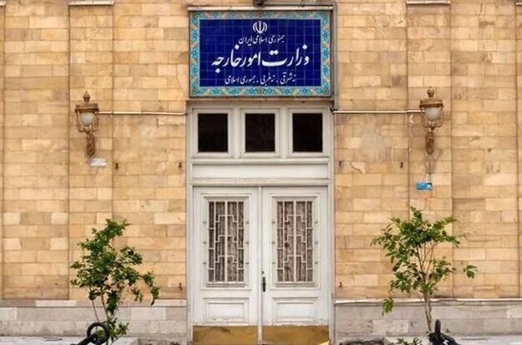 دعوت رسمی آمریکا از ایران برای حضور در نشست غزه