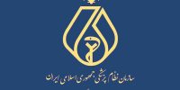 نهمین دوره انتخابات نظام پزشکی کشور برگزار شد