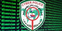 ترفند جدید مجرمان سایبری با نام شرکت‌های معتبر؛ هشدار جدی پلیس فتا