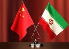 همکاری برد- برد ایران و چین در حوزه معدن و صنایع معدنی همکاری برد- برد ایران و چین در حوزه معدن و صنایع معدنی