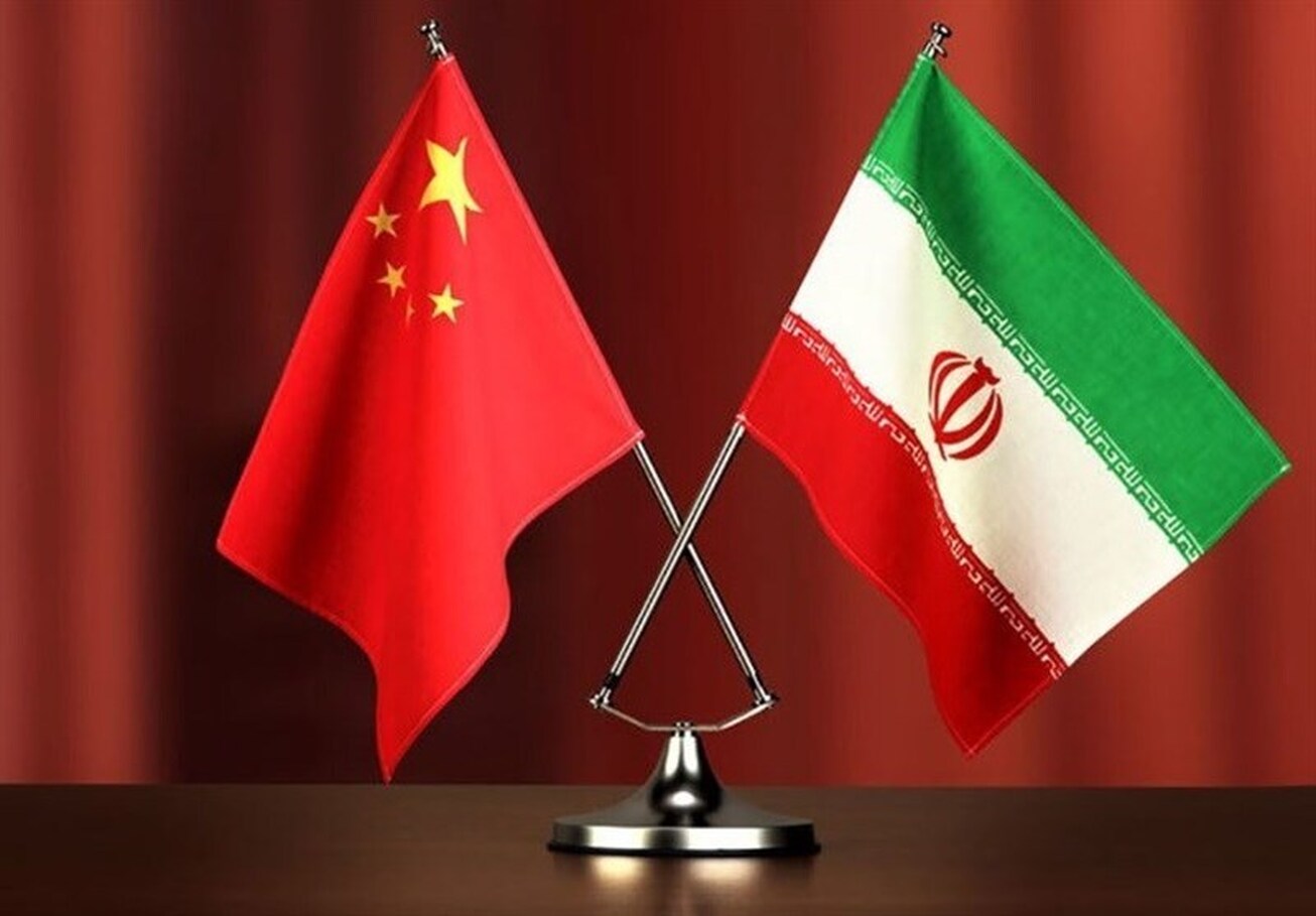 همکاری برد- برد ایران و چین در حوزه معدن و صنایع معدنی همکاری برد- برد ایران و چین در حوزه معدن و صنایع معدنی