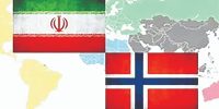 همکاری‌ ایران و نروژ در انرژی‌های تجدیدپذیر