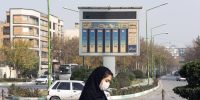 کیفیت هوای تهران: ۴۲ درصد از روزها ناسالم برای گروه‌های حساس بوده‌اند