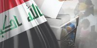 واقعیت یا توهم؟
