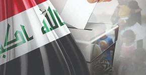 واقعیت یا توهم؟