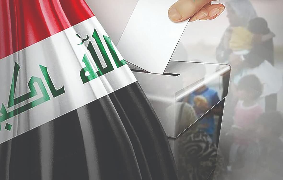 واقعیت یا توهم؟