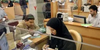 بانک مرکزی آمار وام ازدواج را به تفکیک هر بانک منتشر کرد