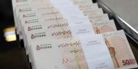 بانک مرکزی و وام اشتغال؛ مجلس بر تسهیل بازپرداخت تاکید دارد
