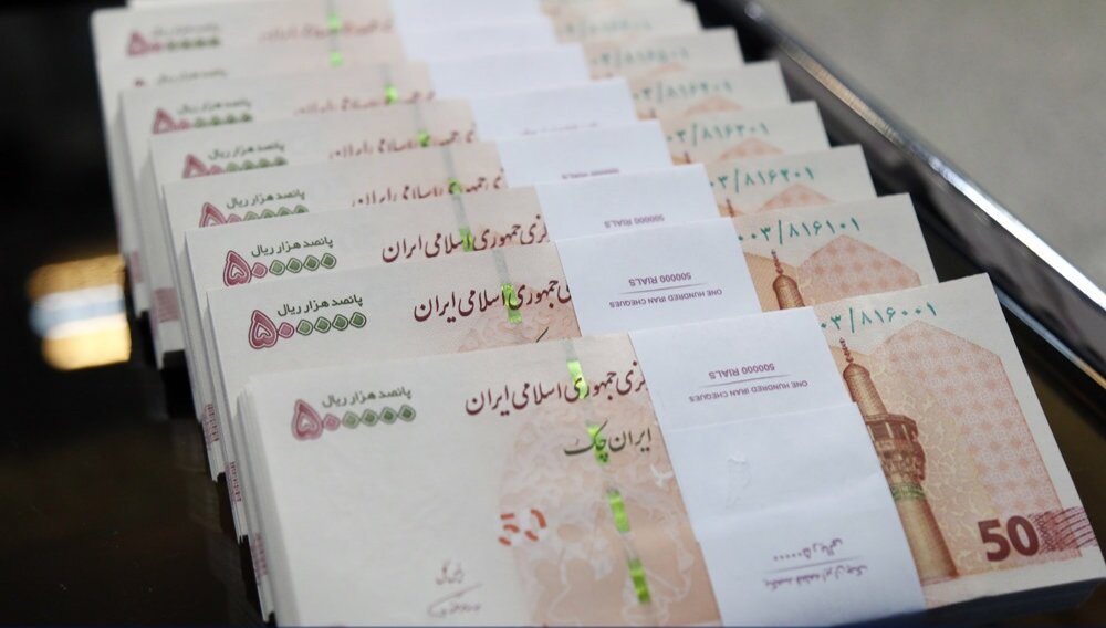 بانک مرکزی و وام اشتغال؛ مجلس بر تسهیل بازپرداخت تاکید دارد بانک مرکزی و وام اشتغال؛ مجلس بر تسهیل بازپرداخت تاکید دارد