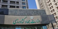 واکنش وزارت جهاد کشاورزی به گزارش «جهان‌صنعت»