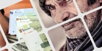بلاتکلیفی اداری در وزارت ورزش؛ بازنشستگی معاون، مانع پرداخت حقوق شد