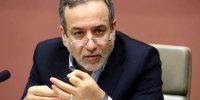 پایان قطعنامه ۲۲۳۱؛ ایران و متحدانش بر حقوق قانونی خود در هسته‌ای تأکید کردند