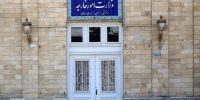 تهران خطاب به ترامپ: بزرگترین مولد تروریسم، شما هستید! تهران خطاب به ترامپ: بزرگترین مولد تروریسم، شما هستید!