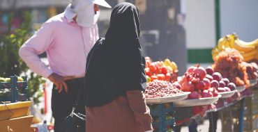 پاییز گرانی