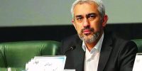 پرداخت تسهیلات ویژه به دهک‌های پایین
