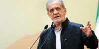 واکنش پزشکیان به گرانی بنزین: نباید تصمیمات عجولانه گرفت