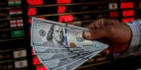 پیش بینی قیمت دلار تا پایان مهر؛ دلار به زیر ۱۰۰ هزار تومان باز می گردد؟