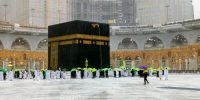 حج تمتع ۱۴۰۵ در راه است؛ ثبت‌نام اولویت‌های جدید از ۲۳ مهر آغاز می‌شود