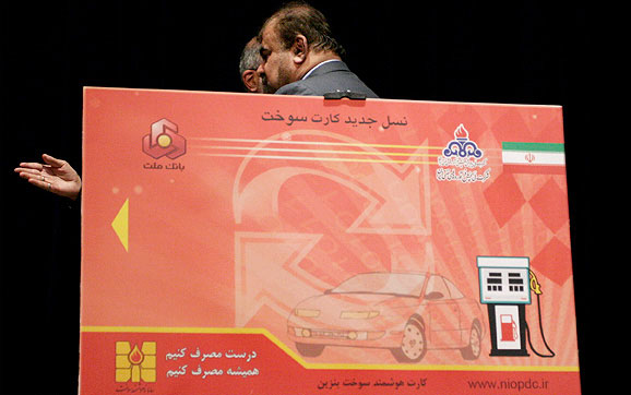 تفاوت ابطال و مسدودی کارت سوخت؛ نکتهای که بسیاری از رانندگان نمیدانند تفاوت ابطال و مسدودی کارت سوخت؛ نکتهای که بسیاری از رانندگان نمیدانند