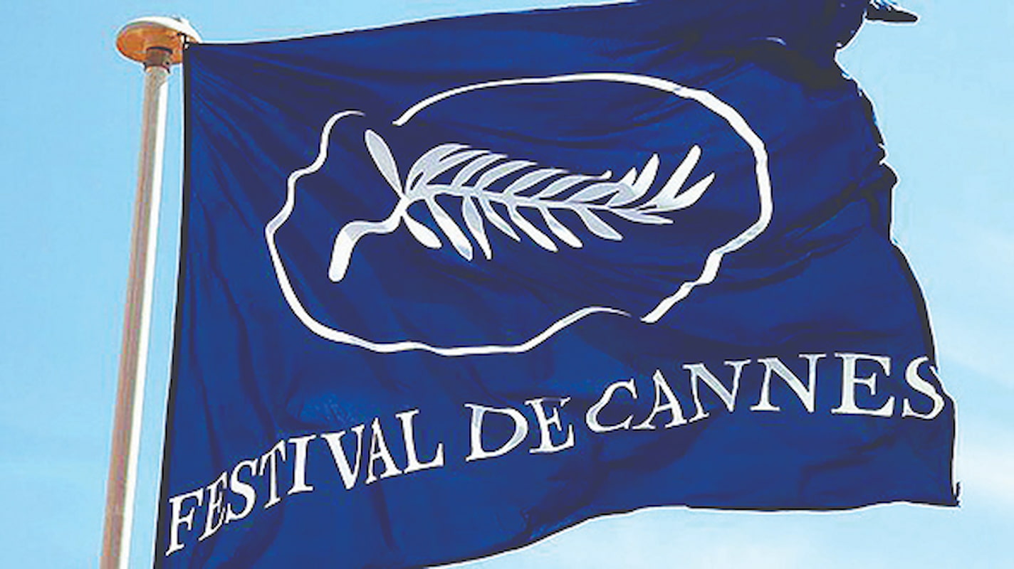 ژاپن، کشور افتخاری جشنواره فیلم کن ژاپن، کشور افتخاری جشنواره فیلم کن