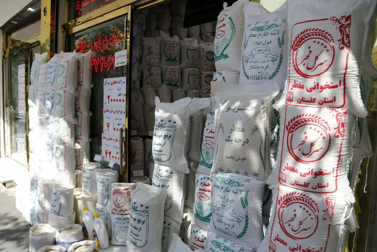 افزایش سرسامآور قیمت کالاهای اساسی؛ از برنج ۳۷۰ تومانی تا شیر خشک افزایش سرسامآور قیمت کالاهای اساسی؛ از برنج ۳۷۰ تومانی تا شیر خشک