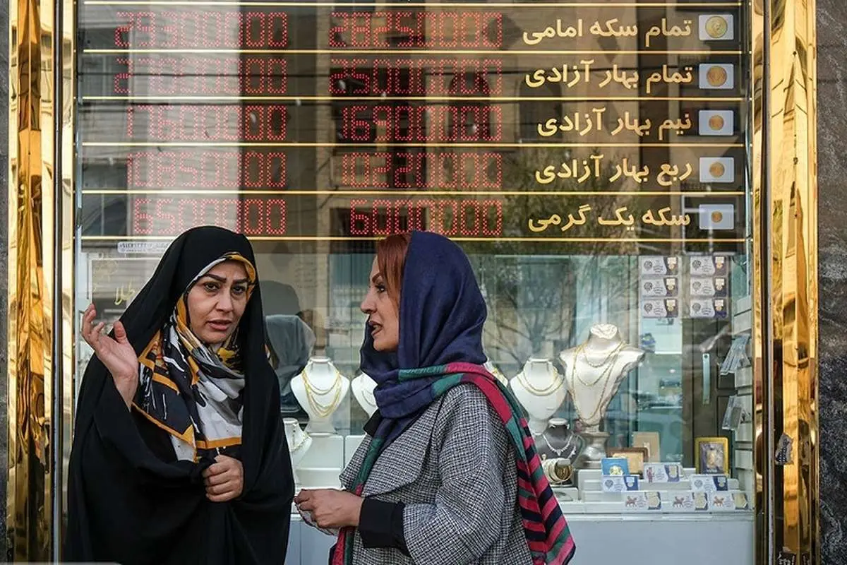 نیمسکه بدون تغییر؛ ربع سکه و سکه بهار آزادی در مسیر کاهش قیمت نیمسکه بدون تغییر؛ ربع سکه و سکه بهار آزادی در مسیر کاهش قیمت