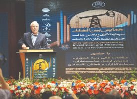 کلید خروج از تله خام‌فروشی