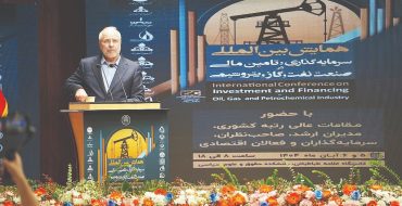 کلید خروج از تله خام‌فروشی