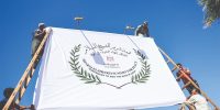 گام اول صلح