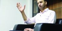 افق رفع فیلتر روشن نیست