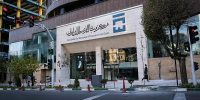 زنجیر بنگاه‌داری از پای بانک‌ها باز می‌شود؟ روایت فرزین از تسهیل واگذاری‌ها