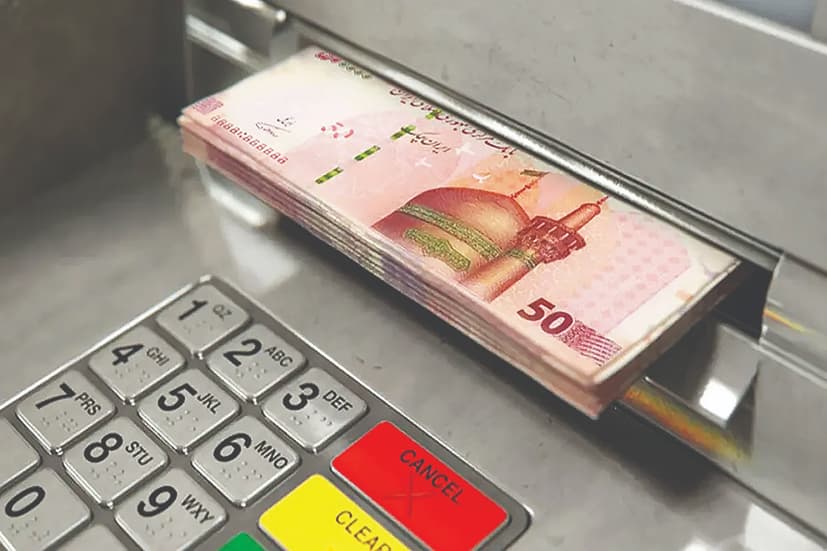 یارانه مهرماه دهک‌های ۴ تا ۹ واریز شد