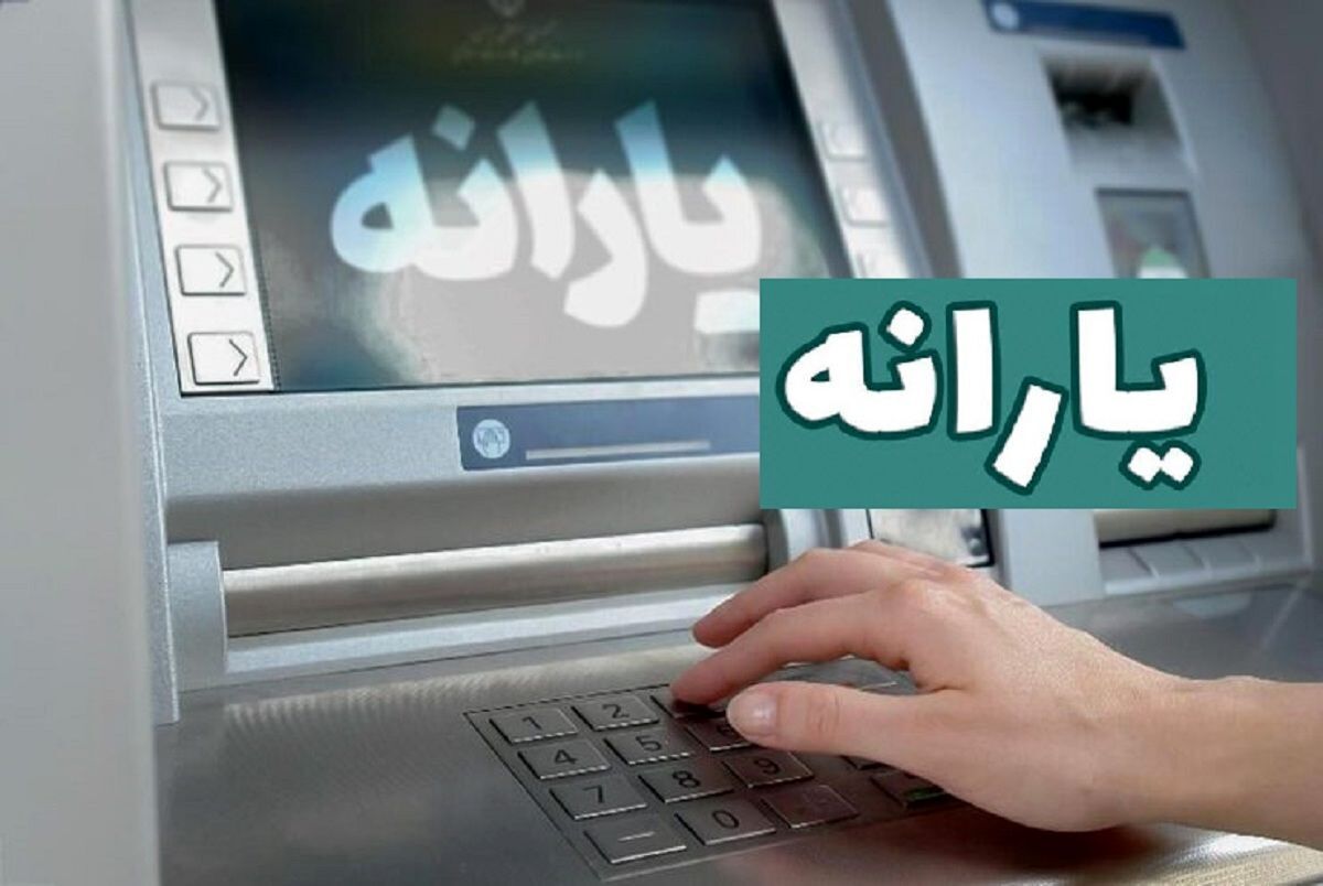 آغاز فاز جدید حذف یارانه / کالابرگ با تغییرات تازه در راه است آغاز فاز جدید حذف یارانه / کالابرگ با تغییرات تازه در راه است