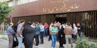 سازمان هدفمندی یارانه‌ها: پیامک‌های جدید در راستای اصلاح ساختار خانوار است
