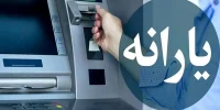 جزئیات کالابرگ الکترونیک اعلام شد: اعتبار خرید کالا به جای توزیع فیزیکی