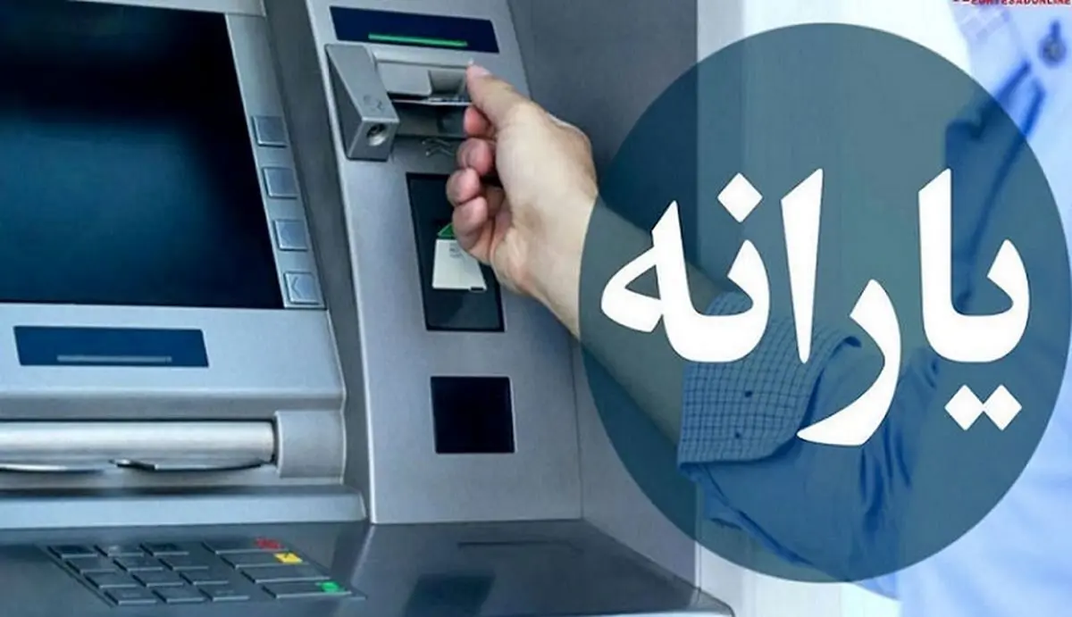 جزئیات کالابرگ الکترونیک اعلام شد: اعتبار خرید کالا به جای توزیع فیزیکی