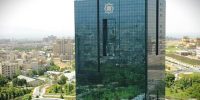 ۵ بانک ناتراز ایران را بشناسید ؛ بانک مرکزی هشدار داد