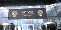 بورس تهران وارد فاز TAL شد؛ مرحله‌ای تازه برای معامله با قیمت پایانی سهام
