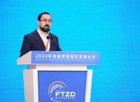 تجارت در سراشیبی