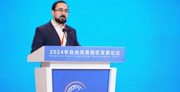 تجارت در سراشیبی