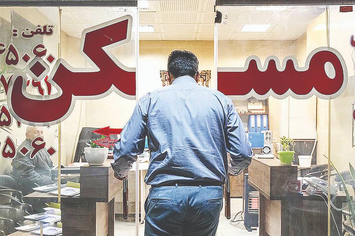 ۸ استعلام حیاتی پیش از معامله مسکن