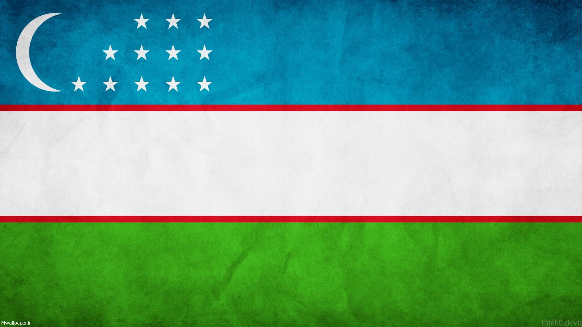 GIZ  در ازبکستان؛ توسعه پایدار یا استراتژی ژئوپلیتیک؟