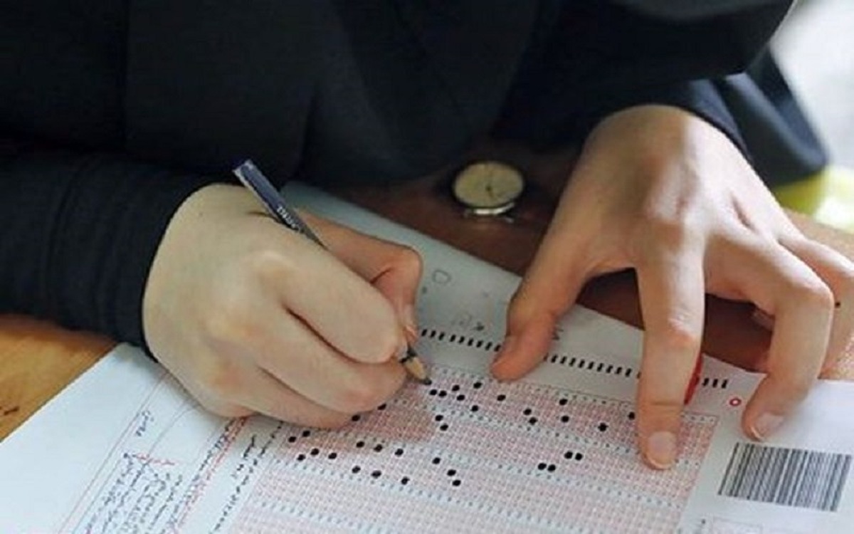 ۷۶۸۵ شغل محل جدید در مرحله تکمیل ظرفیت آزمون ایثارگران اعلام شد ۷۶۸۵ شغل محل جدید در مرحله تکمیل ظرفیت آزمون ایثارگران اعلام شد