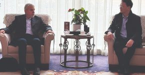 آغاز ماموریت فرهنگی ایران در چین