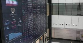 اثر بودجه بر روند احتیاطی بورس اثر بودجه بر روند احتیاطی بورس