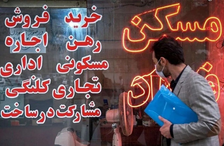 اجاره مسکن در تهران رکورد زد: متوسط قیمت متری ۴۵۰ هزار تومان شد