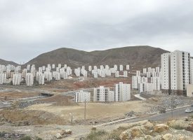 اجبار به حاشیه‌نشینی