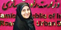 ادامه سلسله تغییرات وزیر راه‌وشهرسازی
