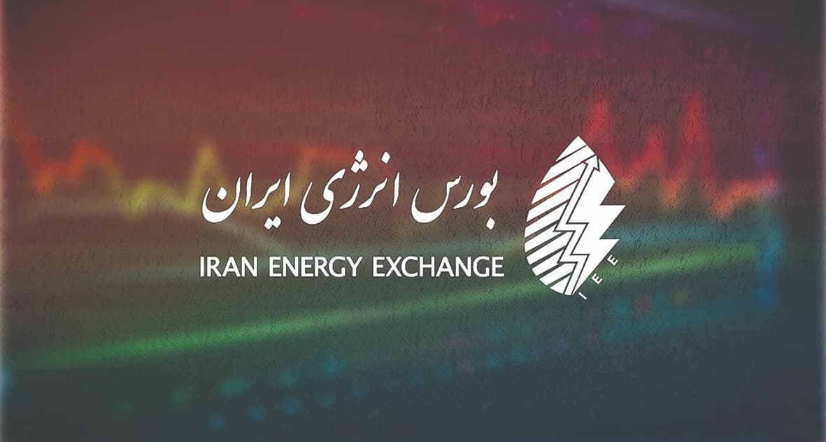 ارائه گواهی برق تجدید‌پذیر در بورس انرژی
