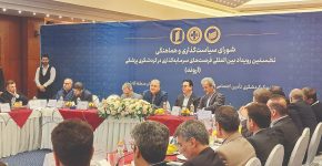 اروند، قطب جدید گردشگری پزشکی اروند، قطب جدید گردشگری پزشکی